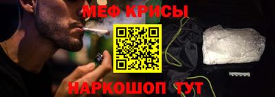 PSILOCYBIN Комсомольск-на-Амуре