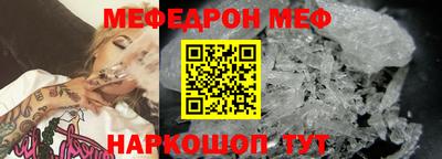 бутират Коммунар