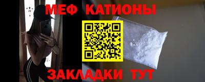 бутират Коммунар