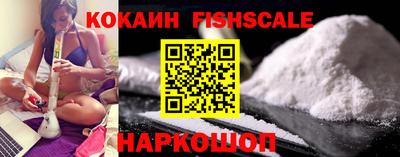 бутират Коммунар