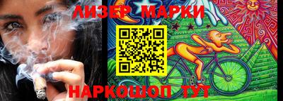 амфетамин Конаково
