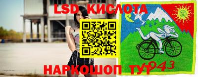 амфетамин Конаково