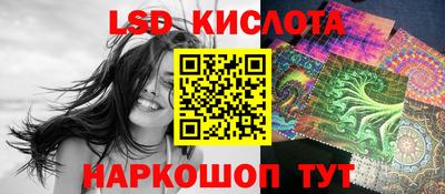 бутират Коммунар