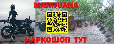 PSILOCYBIN Комсомольск-на-Амуре