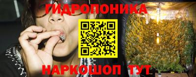 амфетамин Конаково