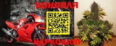 PSILOCYBIN Комсомольск-на-Амуре