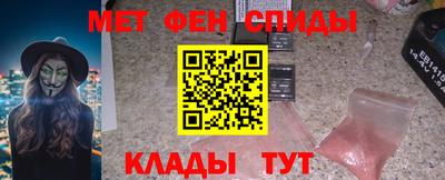 бутират Коммунар