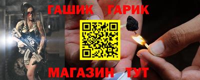 PSILOCYBIN Комсомольск-на-Амуре