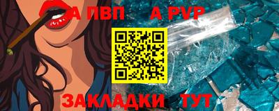 амфетамин Конаково