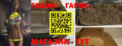 амфетамин Конаково