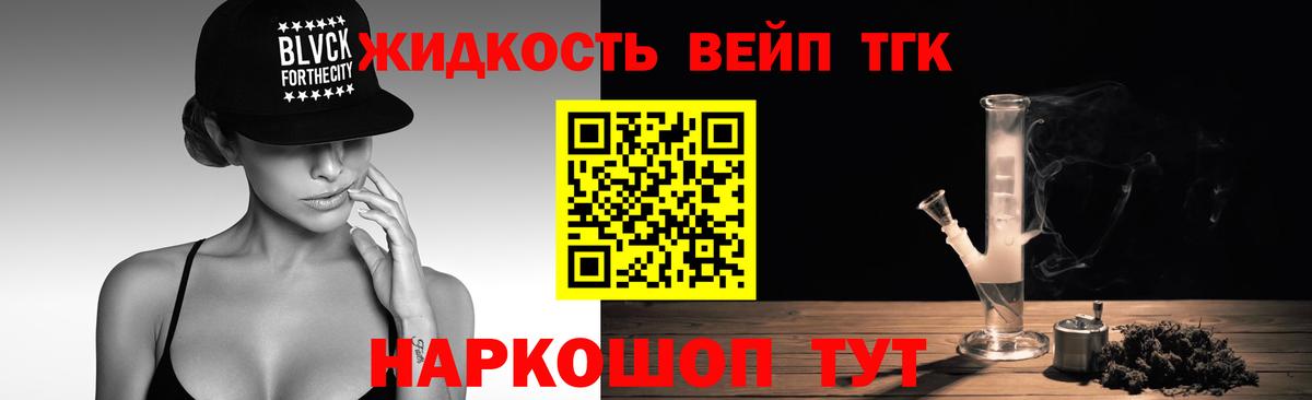 Меф Королёв